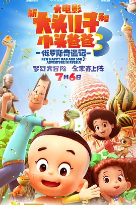 久久国产片