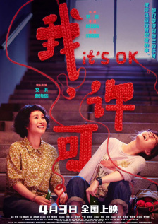 蜜桃av鲁一鲁一鲁一鲁俄罗斯的